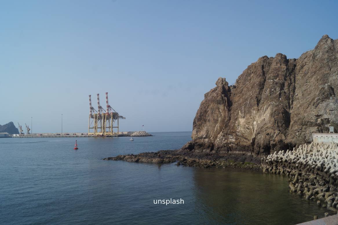 Natural Heights of Muscat Afbeelding